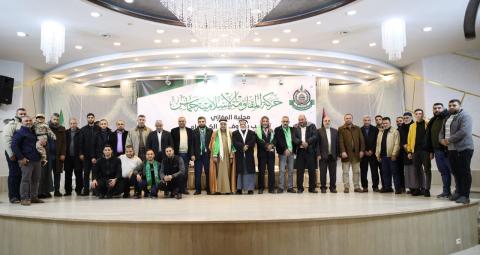 "حماس" تنظم حفلاً تكريمياً للجانها والأجهزة العاملة خلال عام 2022م