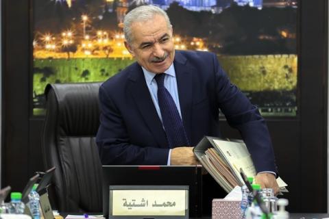 جلسة مجلس الوزراء رقم (190).jpg