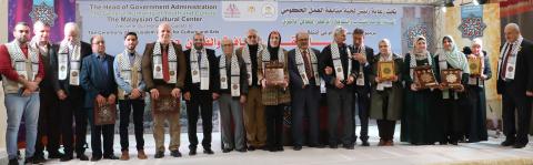 "الشباب والثقافة" تمنح وسام القدس لعدد من رواد العمل الثقافي بغزة