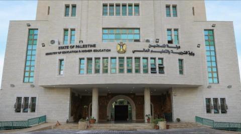 وزارة التعليم في غزة تُكمل كافة الاستعدادات لبدء الفصل الدراسي الثاني الاثنين