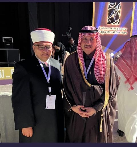 البكري يشارك في مؤتمر ومعرض خدمات الحج والعمرة " الجودة في منظومة الخدمات " بجدة