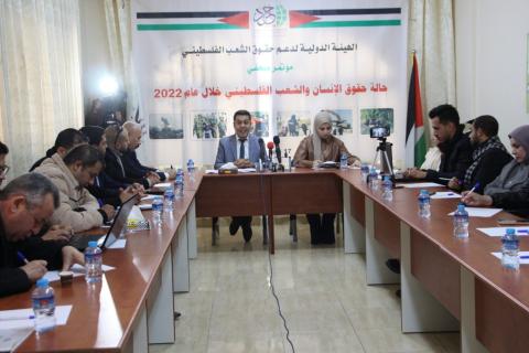 مؤتمر صحافي 3.jpg
