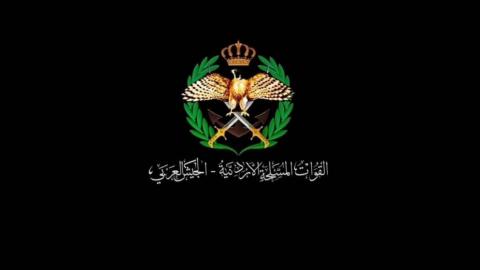شعار القوات المسلحة الأردنية ــ الجيش العربي. (الجيش العربي).jpeg
