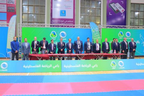 الكاراتيه 2022 _(30519212)_ __.jpeg