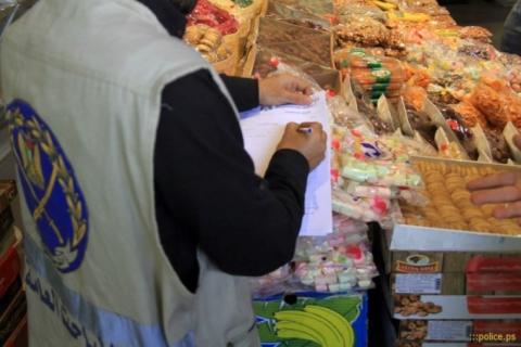 لتزوير العلامة التجارية.jpg