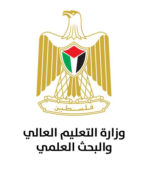 لوجو الوزارة-01.jpg