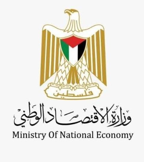 photo_٢٠٢٣-٠١-١٧_١٢-٤٨-١٠.jpg