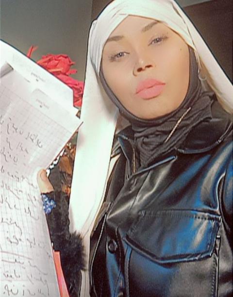سنا كجك.jpg