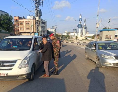 وزارة النقل والمواصلات.jpg
