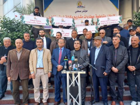 نقيب المقاولين المهندس علاء الدين الاعرج.jpg