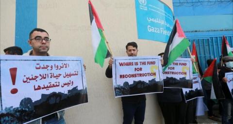 تجمع نقابي يطالب "الأونروا" بالوقف الفوري للإجراءات "المجحفة" بحق جمال عبد الله