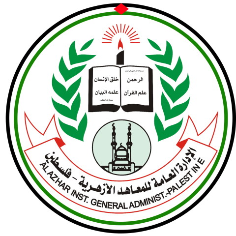 إعلان بشأن تعليق الدوام الدراسي في المعاهد الأزهرية
