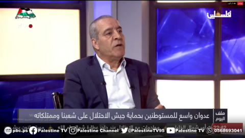 الشيخ: اجتماع العقبة سياسي وليس أمني