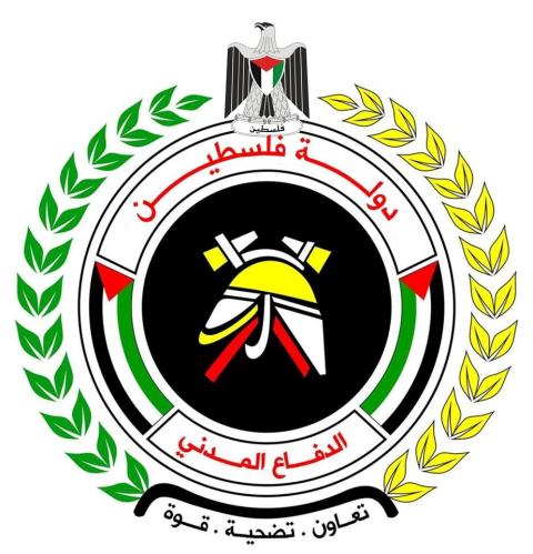 الدفاع المدني.jpg