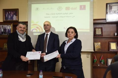 التعاون توقع اتفاقية مع بلدية قلقيلية لإنشاء بيّارة في حديقة الحيوانات الوطنية