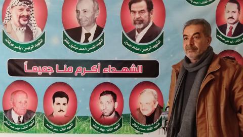 بسام الفار.jpg