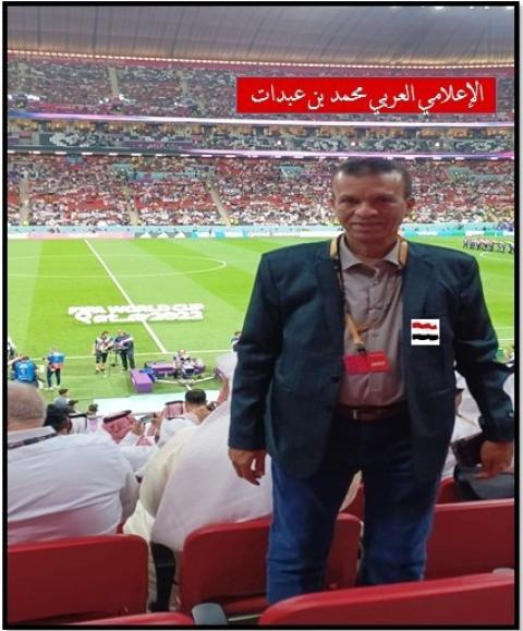 محمد بن عبدات.jpg