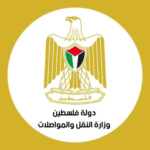وزارة النقل والمواصلات تقرر تعديل تسعيرة النقل العام