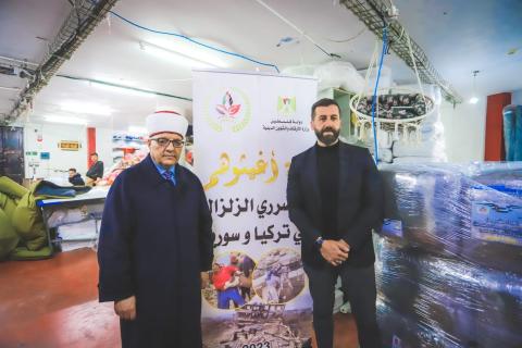 فلسطين تقدم 20 ألف "حقيبة نوم" لمنكوبي زلزال تركيا