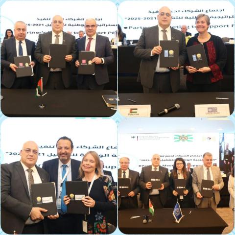 أبو جيش: توقيع اتفاقيات بقيمة 55 مليون  دولار مع المانحين للنهوض بقطاع العمل ودعم التشغيل