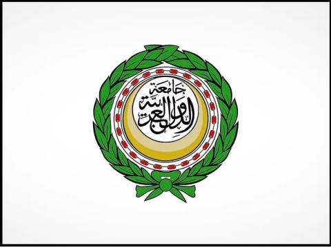 جلسة للجامعة العربية.jpg