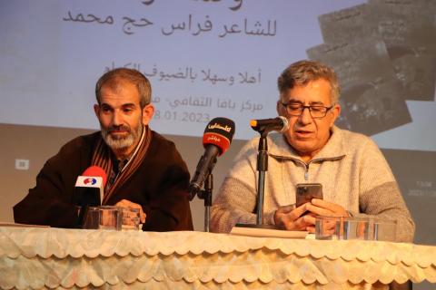 صورة حسن وفراس -بلاطة فراس  .jpg