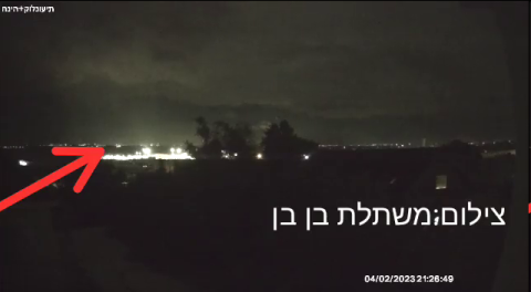 الجيش الإسرائيلي يصدر بيان حول تفعيل القبة الحديدية في غلاف غزة