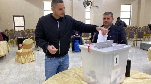نتائج انتخابات غرفة تجارة وصناعة شمال الخليل