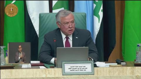 الملك عبدالله الثاني خلال افتتاح أعمال مؤتمر دعم القدس