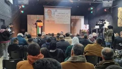 عبد الناصر - بلاطة 2.jpg