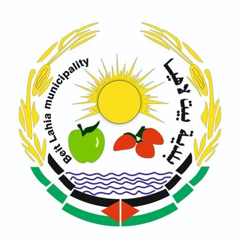 المحكمة الإدارية تقبل النظر بالطعن المرفوع من بيت لاهيا  ضد تقسيم نفوذ بلديات شمال غزة