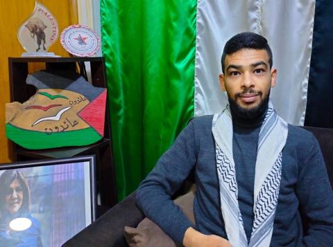 محمد حسين.jpeg