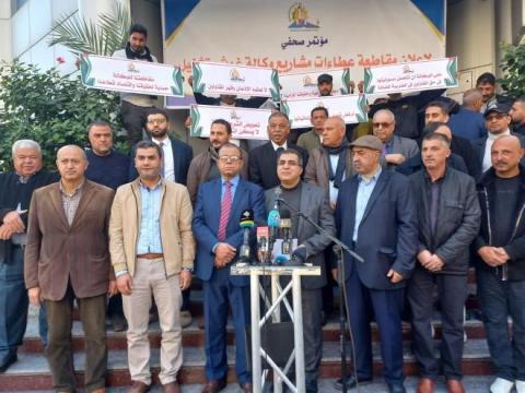 نقيب المقاولين المهندس علاء الدين الاعرج.jpg