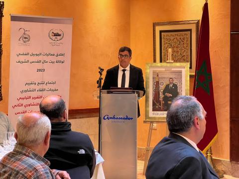 ورشة عمل في القدس لمتابعة مُخرجات اللقاء التشاوري الثاني مع المؤسسات المقدسية