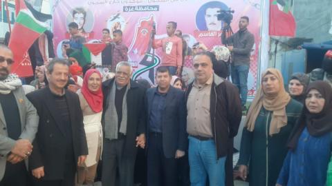 التجمع الفلسطيني للوطن و الشتات يشارك الجبهة الديمقراطية في ذكرى انطلاقة ال54.jpg