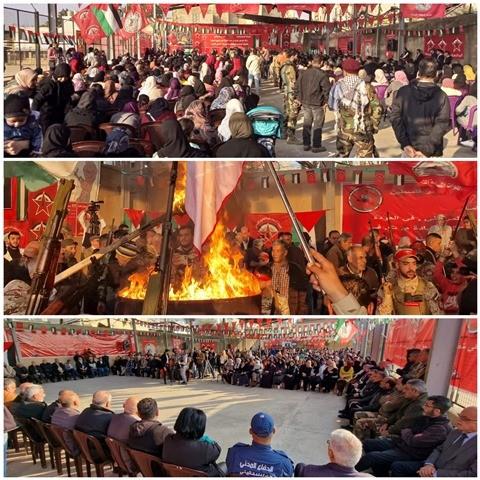 مهرجان وطني وجماهيري كبير في مخيم عين الحلوة بالذكرى 54 لانطلاقة الجبهة الديمقراطية