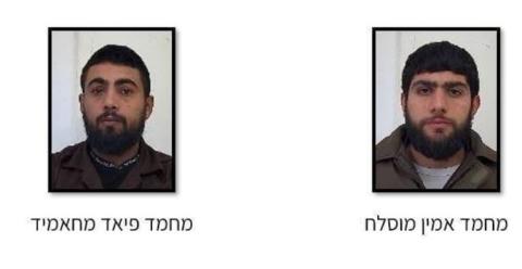 محمد مصلح  ( من اليمين) ومحمد فياض محاميد