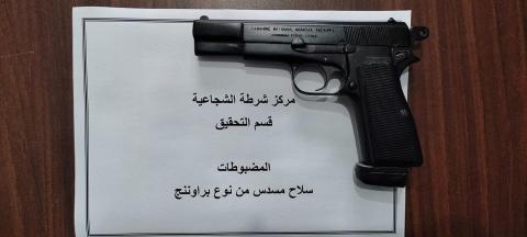شرطة الشجاعية تُوقف مُطلقاً للنار بشجار عائلي.jpeg