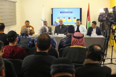 رواسي فلسطين تعقد ندوة إعلامية بعنوان: ( الواقع الإعلامي للمدينة المُقدسة في ظل حكومة نتنياهو - بن غفير)