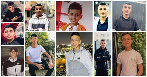 صور الأطفال الشهداء منذ بداية العام الجاري.jpg