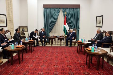 أبومازن يستقبل نائب وزير الخارجية الياباني.jfif