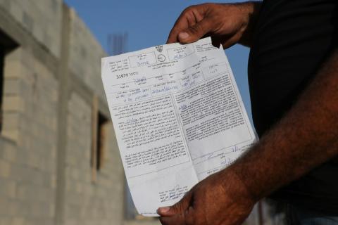الاحتلال يخطر بالاستيلاء على أكثر من 500 دونم من أراضي بلدتي حزما وجبع.jfif