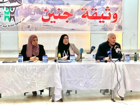 جانب من المؤتمر (عدسة -ثائر أبو بكر - وفا).jpg
