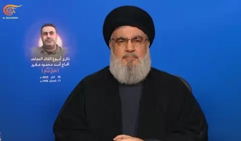 حسن نصر الله.webp