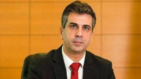 وزير الخارجية إيلي كوهين.jpg