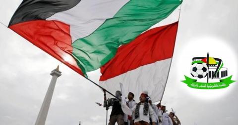 "المؤسسة الفلسطينية للشباب والرياضة في لبنان": "إندونيسيا" حققت إنتصاراً جديداً في مقاومة التطبيع الرياضي