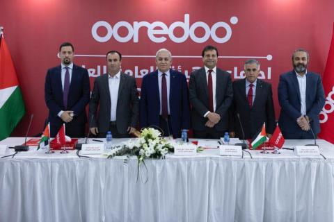 Ooredoo فلسطين