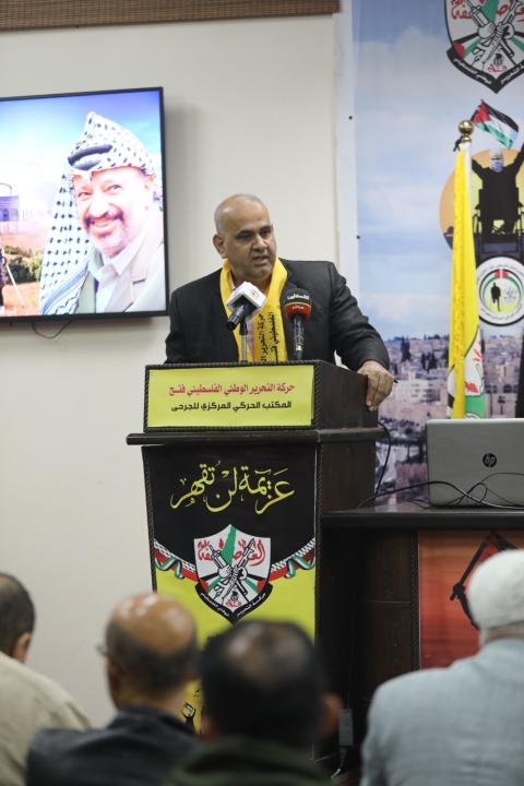 جمال عبيد.jpg