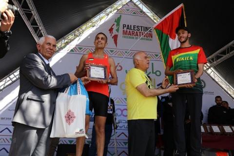 ماراثون فلسطين الدولي التاسع 1.jpeg