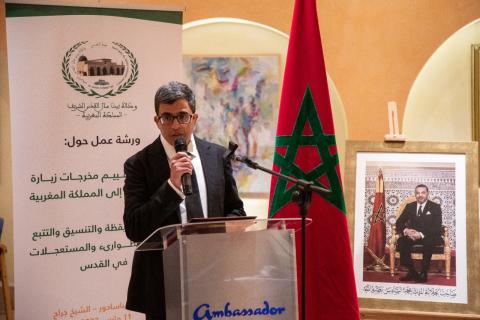 ورشة تقنية في القدس لهيكلة "خلية اليقظة والتنسيق والتتبع" لحالات الطوارئ والمستعجلات كخطوة استباقية ترقبا لشهر رمضان